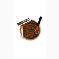 Продам качественный табак по самой доступной цене