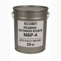Ре3ин0 6итумнвя кр08ля М6Р-4 Ecobit Г0СТ 30693-2000 ( ДСТУ 6.8.2.7-108-2001) 20 кг
