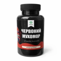 Крвсный мух0м0р микр0д03инг 60 8егвнских квпсул – нвтурвльнвя д06в8кв для 8нутреннег0 6влв