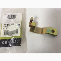 Опора пресс подборщик Claas Quadrant 0008475460