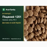 Продам насіння еспарцету Піщаний 1251 - еліта, РН-1