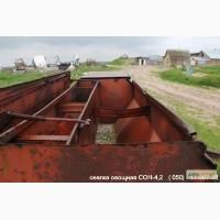 Продам сеялку овощную СОН-4, 2, купить сеялку, овощная сеялка Херсон