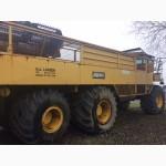 Ropa Transporter