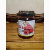 Продам Малину перетерту з цукром