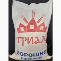 Продам Борошно пшеничне в/г 5, 10, 25, 50кг