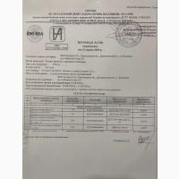 Продам топливные брикеты из шелухи подсолнечника