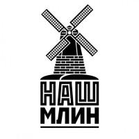 Висівки житні в біг-бегах/мішках або насипом