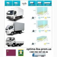 Грузоперевозки Новомосковск UA и Европе. Диспетчер, Експедитор, Логист