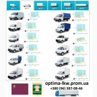 Грузоперевозки Новомосковск UA и Европе. Диспетчер, Експедитор, Логист