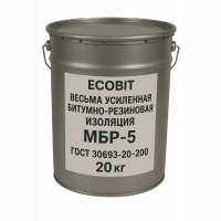 Весьма усиленная битумно резиновая изоляция МБР-5 Ecobit ГОСТ 30693-2000 20 кг