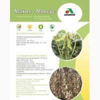 Семена сои под Раундап - Максус; Монро; Сенсор; Ультра, Венус - 1 репродукция