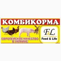 Комбикорм Фидлайф
