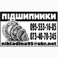 7512- ( 32212 )- Подшипник роликовый конический