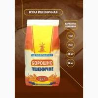 Мука пшеничная Высшего сорта