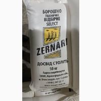 Продаж борошна, круп, цукру оптом, у роздріб