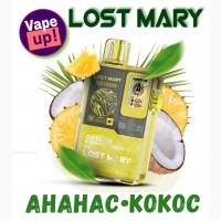 Сигарета Lost Mary OS12000 • Ананас-Кокос