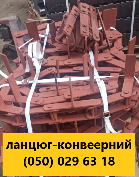 Фото 7. Виробник реалізуе ролики конвеєрні посилені різних діаметрів