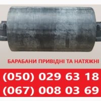 Засувка рейкова ручна/ електрична