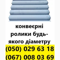 Засувка рейкова ручна/ електрична
