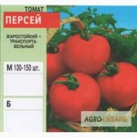 Семена томатов на вес по оптовым ценам. (производитель) цена от 500грн/кг.