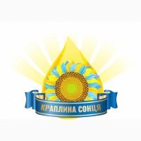 Продаємо соняшникову олію ТМ Краплина сонця