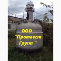 Реактор из нержавеющей стали 2 м3