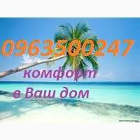Продам кондиціонер Бузова Неграші Гуровщина Мила Шпитьки Северинівка Капітановка Стоянка