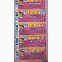 Бипин с тимолом (Россия)