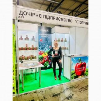 Співпраця з виробником ПРОСУВАННЯ ТМ новинка в рітейл-канал