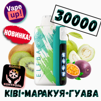 Сигарета Холод-Контроль ElfBar IceKing 30000 • Ківі-Маракуя-Гуава