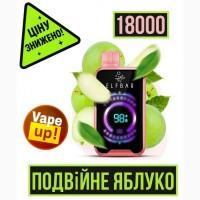 Сигарета ELFBAR FS18000 ••• Подвійне яблуко
