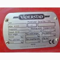 Сівалка Vaderstad Rapid RDA 400S