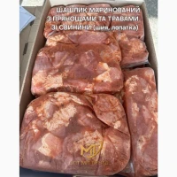 Шашлик зі свинини маринований з прянощами та травами