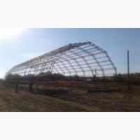 Продам АНГАРЫ металлические и каркасы ангаров из металла