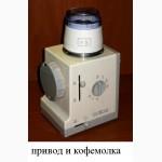 Шестерня для кухонного комбайна мрия и мрия 2м