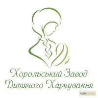 Закупівля молочної сировини на постійній основі. Молоко коров яче, обрат. Опт. Самовивіз
