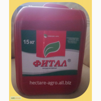 Фунгицид Фитал 15кг hectare-agro. zakupka. com