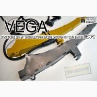 Семяпровод VEGA для установки датчика высева системы контроля высева RECORD