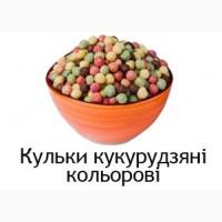 Продам экструзионные шарики рисовые, кукурузные, пшеничные