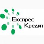 Мотокоса Байкал БГ-3650. Кредитование