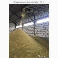 Продам ореховое масло