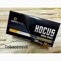 Гильзы для сигарет HOCUS Black+ GAMA