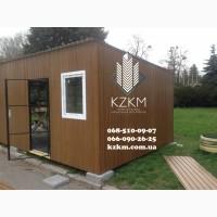Бытовка, сторожка, вагончик, ларек, мойка, кпп, сто из профнастила от завода Киев
