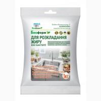 Супер эффективный биопрепарат для разложения жиров
