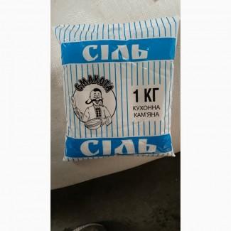 Сіль кам’яна продам