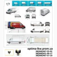 Попутные грузоперевозки из г. Чергигов Попутный груз UA ЕС Безнал НДС