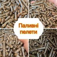 Пелета із шкарлупи грецького горіха