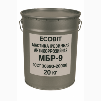 Мастика резино битумная Антикоррозийная МБР-9 Ecobit ГОСТ 30693-2000 20 кг