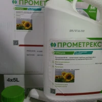 ПРОМЕТРЕКС 50 - захист посівів картоплі, моркви, соняшнику та сої
