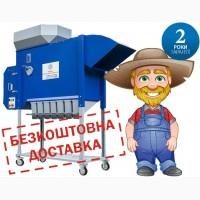 Сепаратор зерновий аеродинамічний АСМ-5 т/год віялка аналог САД